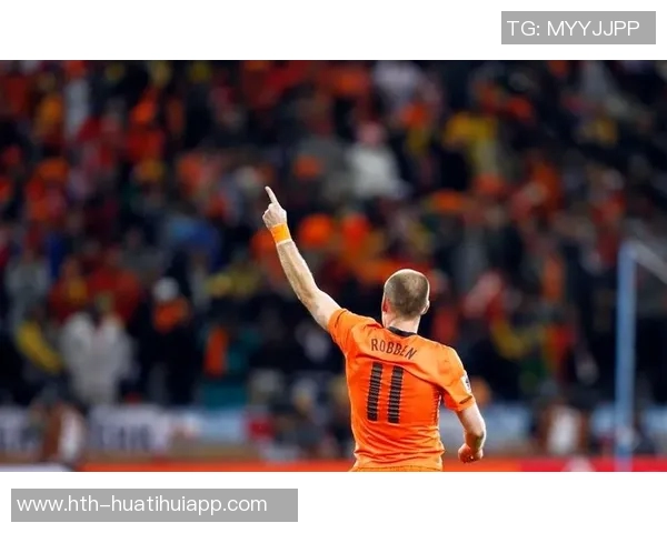 罗本谈年轻球员成长之路需要鼓励与督促的平衡之道 罗本谈年轻球员成长之路需要鼓励与督促的平衡之道