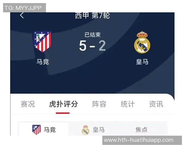 勒诺尔芒感恩黄金一代经历努力展现最佳状态回馈球队与球迷 勒诺尔芒感恩黄金一代经历努力展现最佳状态回馈球队与球迷