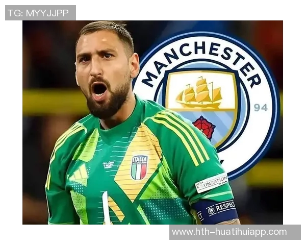 曼城首发多纳鲁马保持不败特拉福德首发却遭遇两场失利 曼城首发多纳鲁马保持不败特拉福德首发却遭遇两场失利