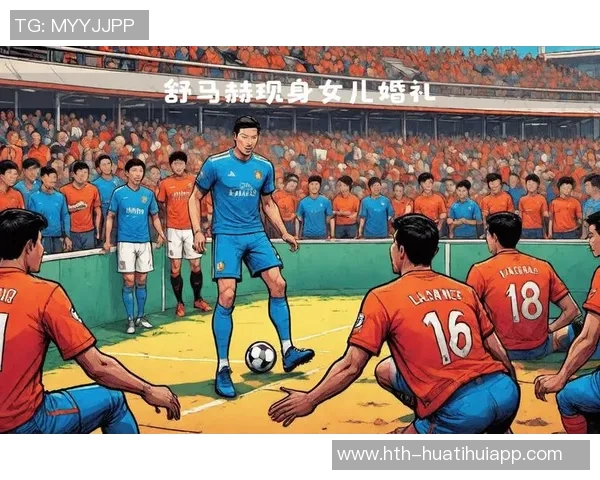 西甲联赛即将迎来重要一周视听版权竞标进入最后冲刺阶段