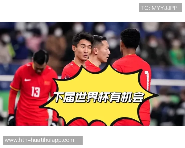 王燊超:决战最后三轮勇敢面对困难实现目标的决心与信念 王燊超:决战最后三轮勇敢面对困难实现目标的决心与信念