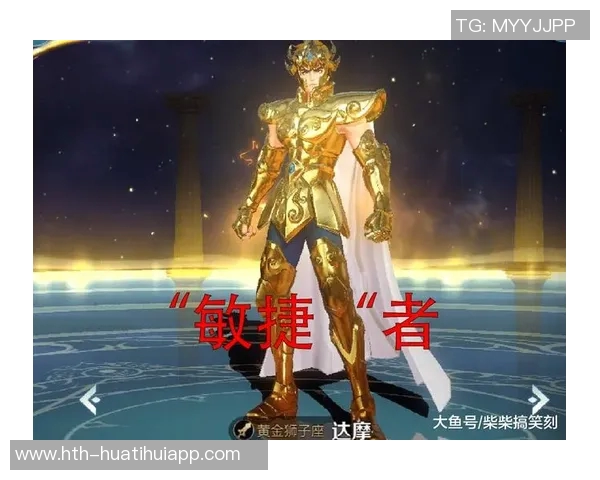 2025年中场进球王者榜单出炉B费梅里诺福登争夺荣誉